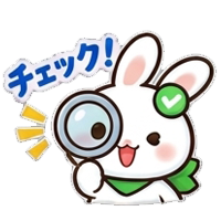 チャック