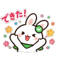 チャック